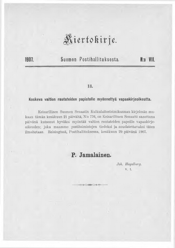1907-007.pdf