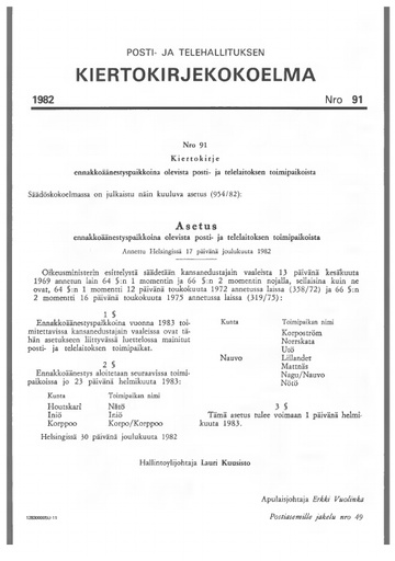 1982-091.pdf