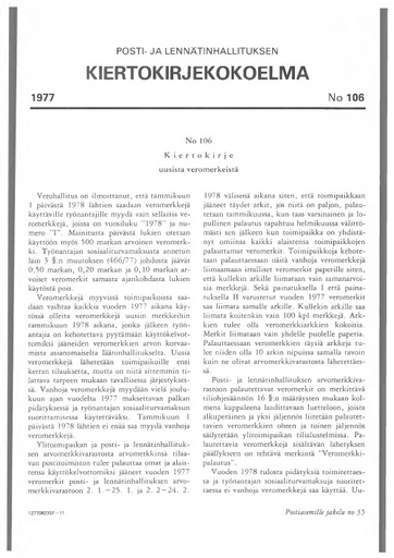 1977-106.pdf