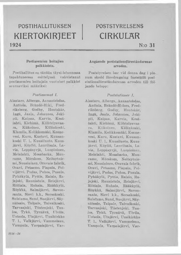 1924-031.pdf