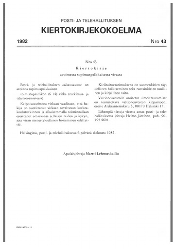 1982-043.pdf