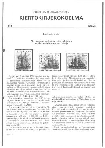 1988-025.pdf