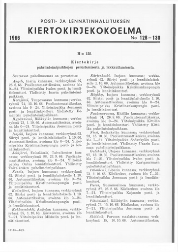 1966-128-130.pdf