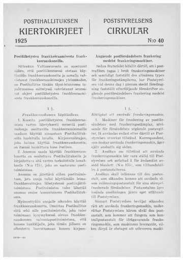 1925-040.pdf
