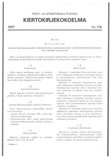 1977-116.pdf