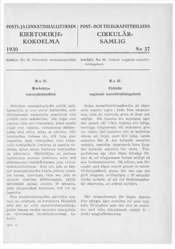 1930-037.pdf