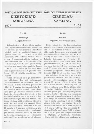 1927-055