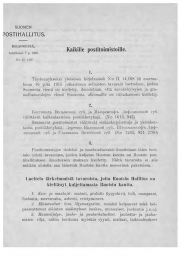 1916-04-07-II4857.pdf