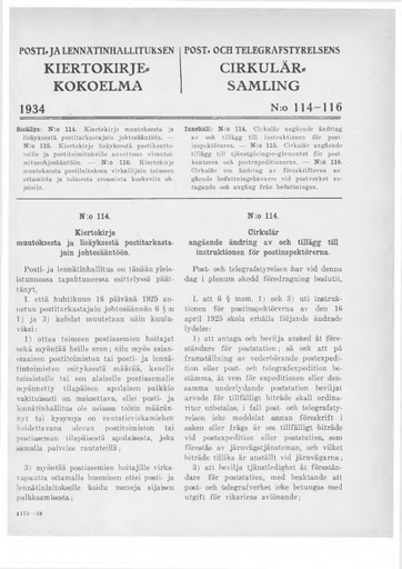1934-114-116.pdf