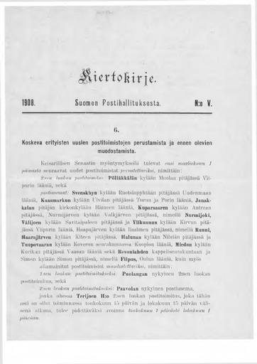 1908-005.pdf