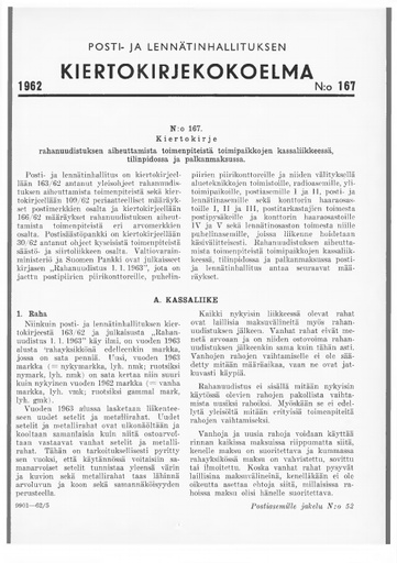 1962-167.pdf