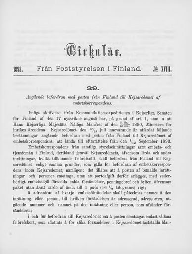 1893-029.pdf