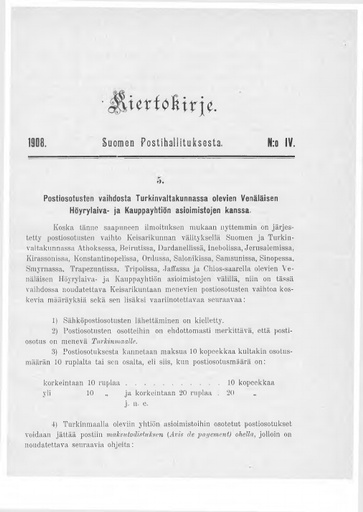 1908-004.pdf
