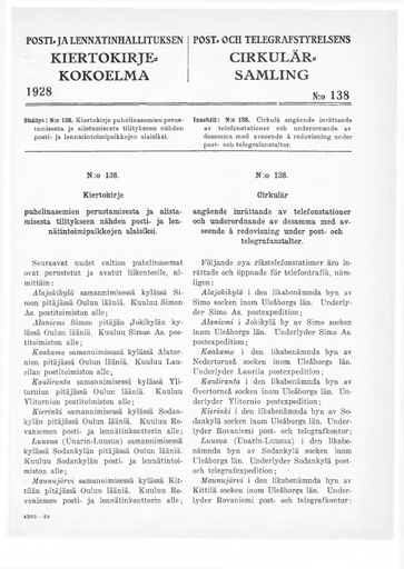 1928-138.pdf