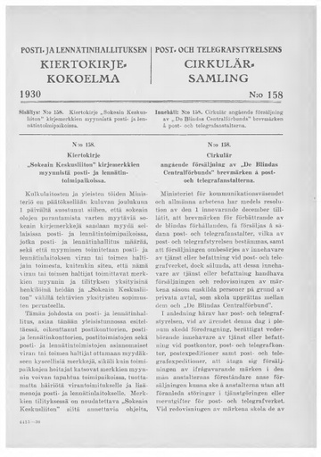 1930-158.pdf