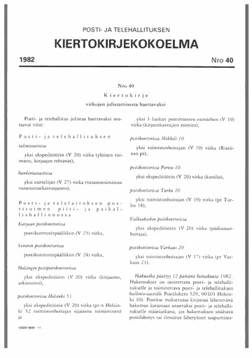 1982-040.pdf