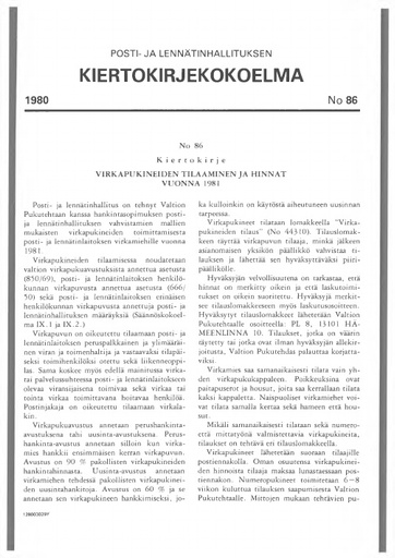 1980-086.pdf