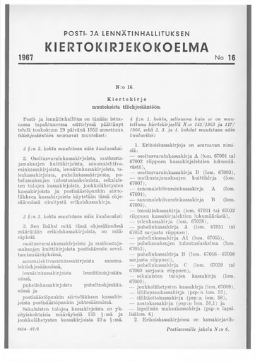1967-016.pdf