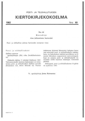 1982-060.pdf