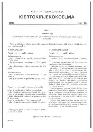 1982-055.pdf