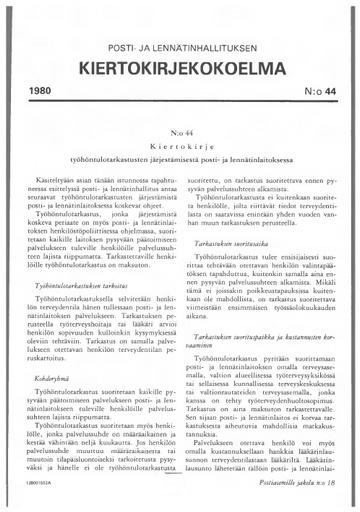1980-044.pdf