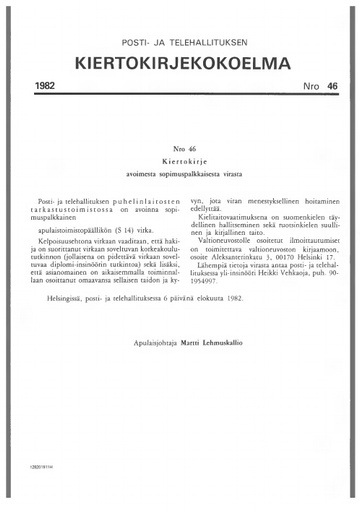 1982-046.pdf