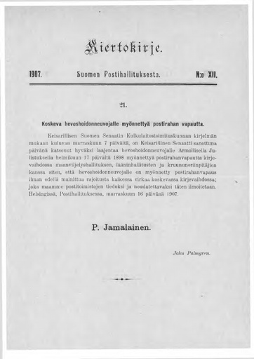 1907-012.pdf