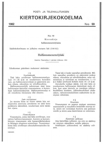 1982-059.pdf