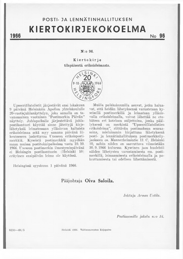 1966-096.pdf