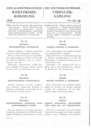 1929-063-66.pdf
