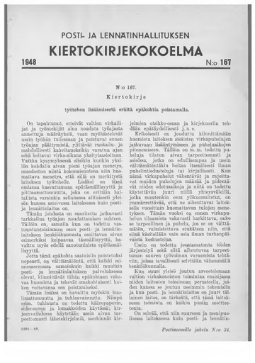 1948-167.pdf