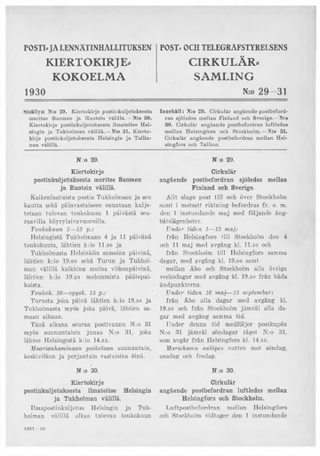 1930-029-31.pdf