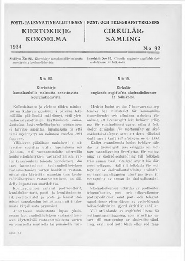 1934-092.pdf