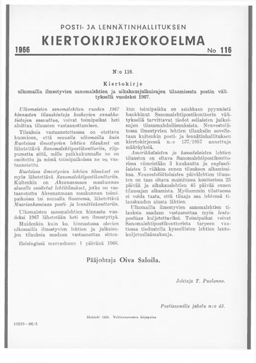 1966-116.pdf