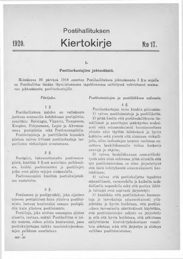 1920-017.pdf