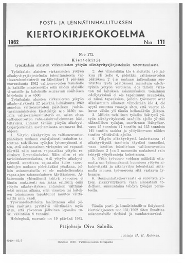 1962-171.pdf