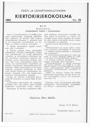 1962-074.pdf