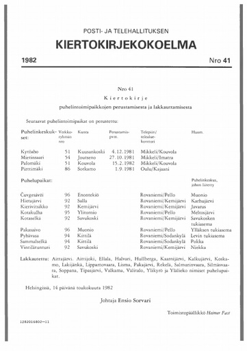 1982-041.pdf