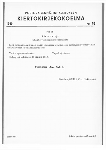 1969-056.pdf