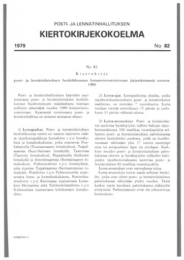 1979-082.pdf