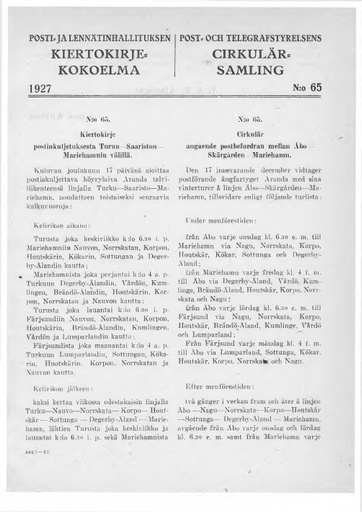 1927-065