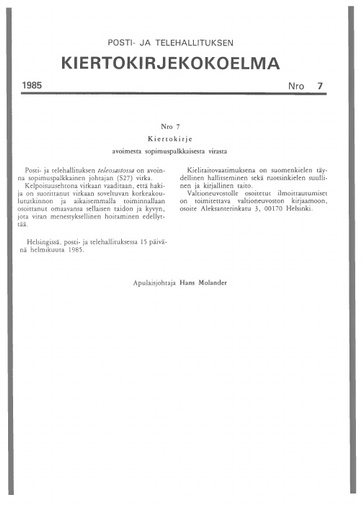 1985-007.pdf