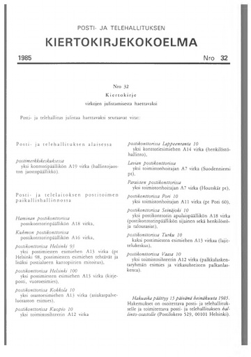 1985-032.pdf