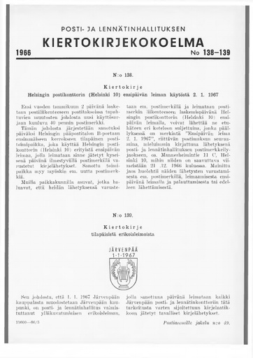 1966-138-139.pdf