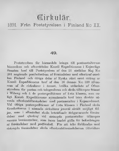 1891-049-55.pdf