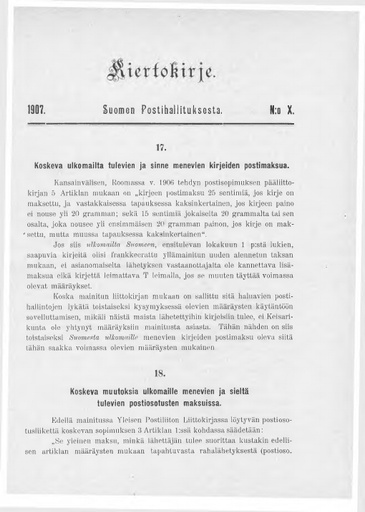 1907-010.pdf