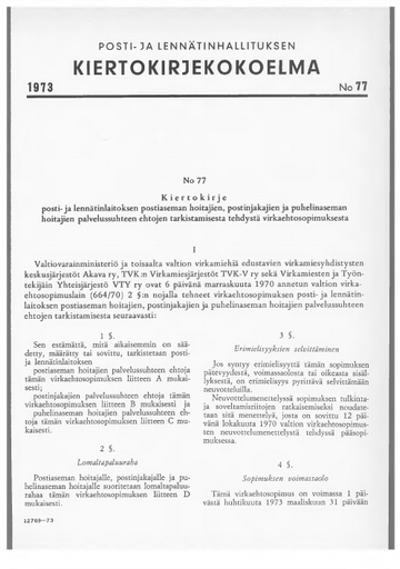 1973-077.pdf