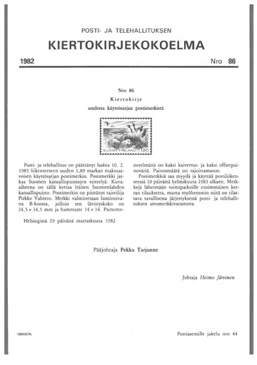 1982-086.pdf