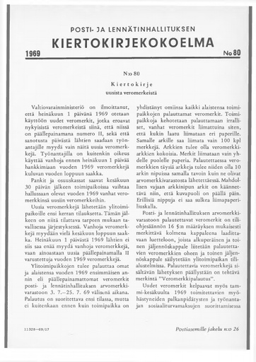 1969-080.pdf