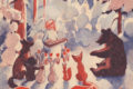 Sirkan joulu -lehden kansi, jossa piirroskuva talvisesta metsästä eläinten ollessa soittavan enkelin ympäröimänä.